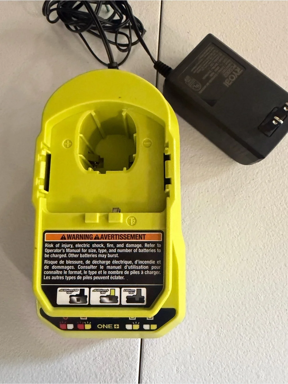 Ryobi Yellow Battery Charger - Compact Replacement Charger